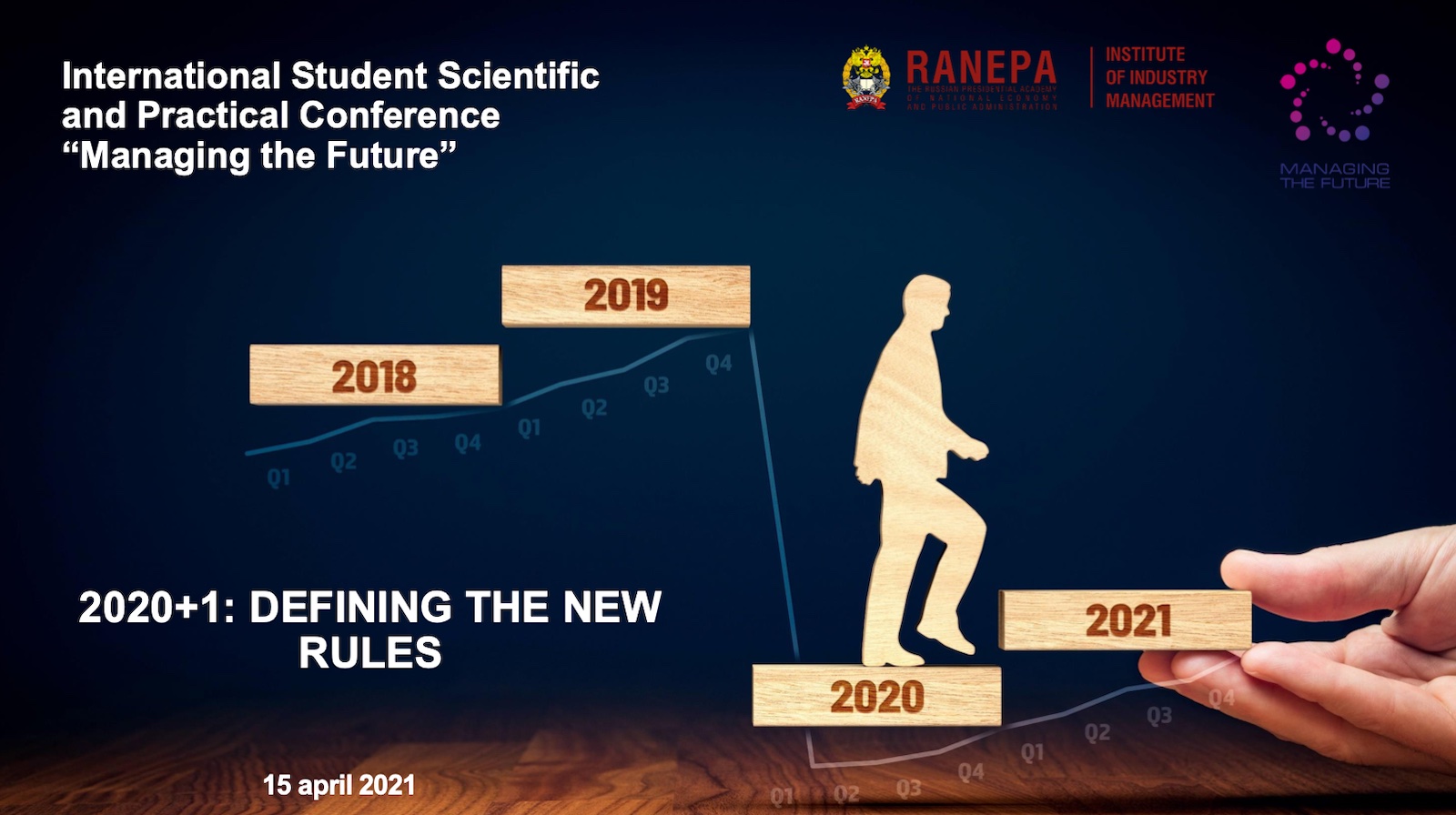 ranepa konferencia